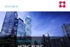 Knight Frank: Hong Kong Prime Office Monthly Report - December 2011