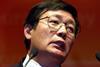 Lou Jiwei: CIC head controls around $200bn