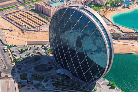 Aldar Properties HQ in Abu Dhabi