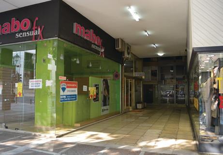 Empty Greek shopping centre